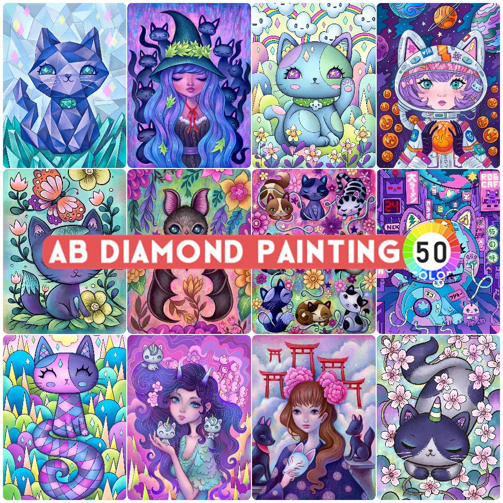 Peinture diamant AB aurore bor - Photo Mosaic Print avis et prix